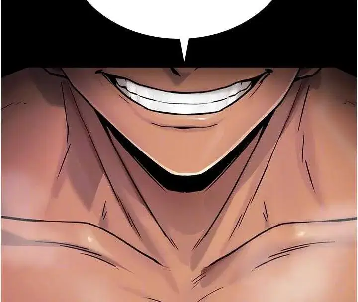 第2話-這個大叔…讓我濕透了_