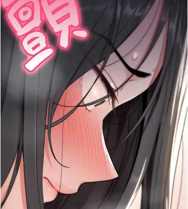 第2話-這個大叔…讓我濕透了_