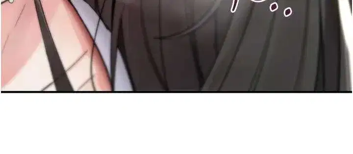 第2話-這個大叔…讓我濕透了_