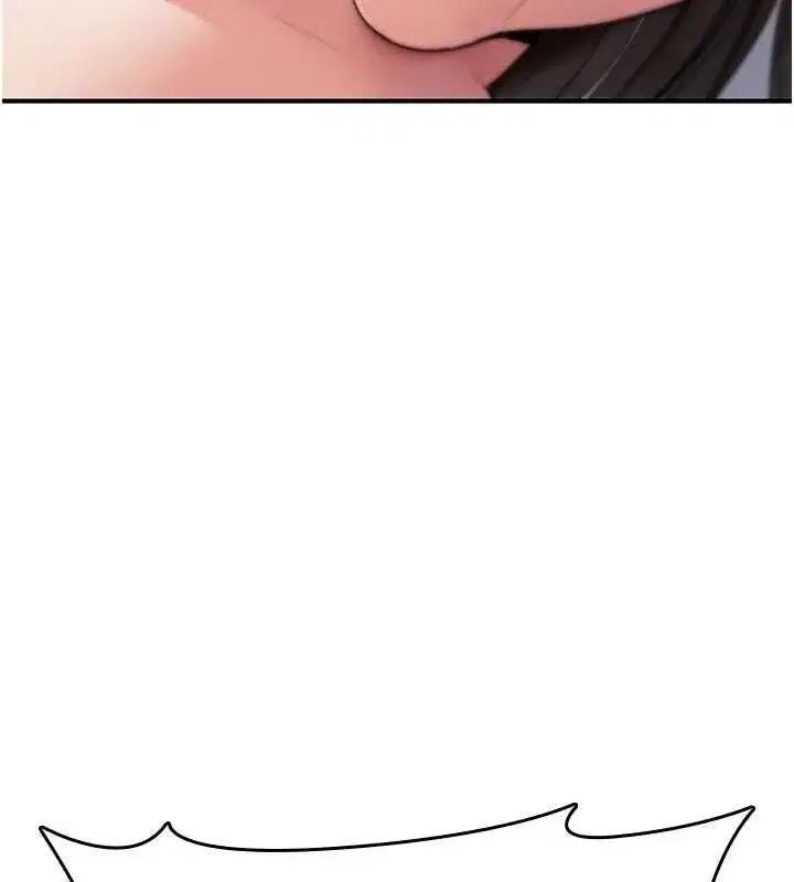 第3話-不斷高潮的初體驗