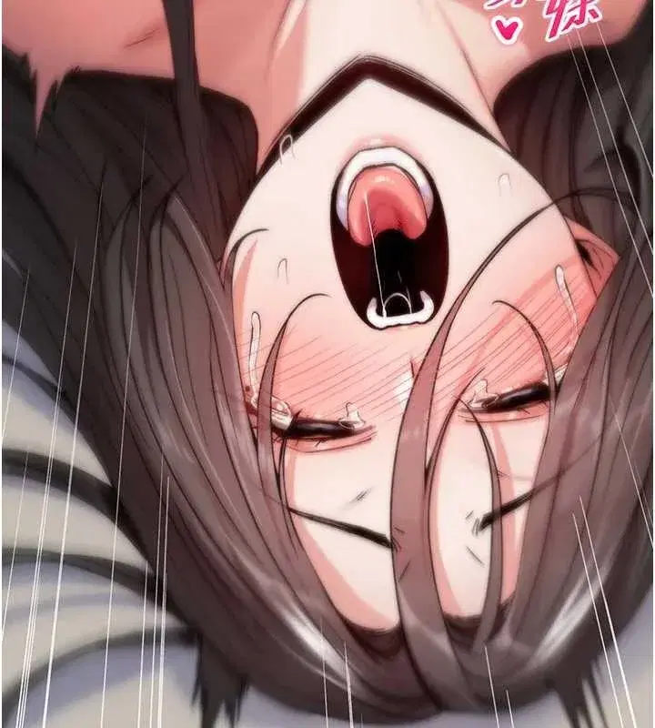 第3話-不斷高潮的初體驗