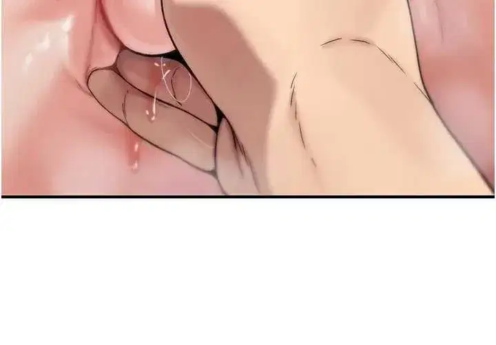 第3話-不斷高潮的初體驗