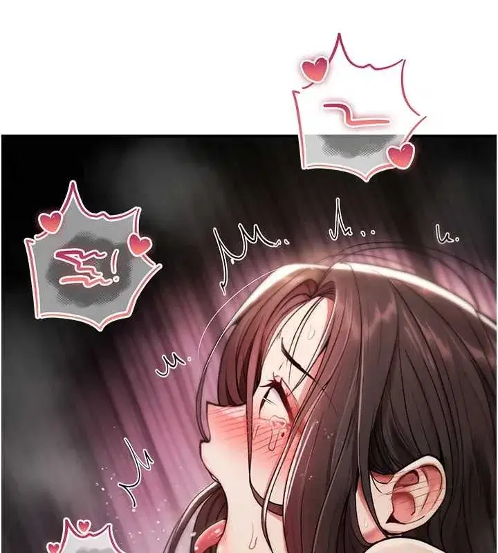 第4話-以後多和男生做愛就好♥