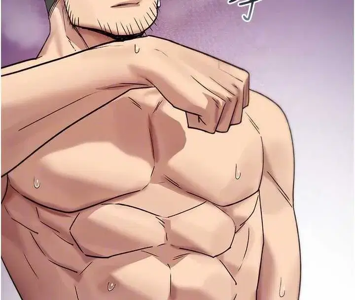 第4話-以後多和男生做愛就好♥