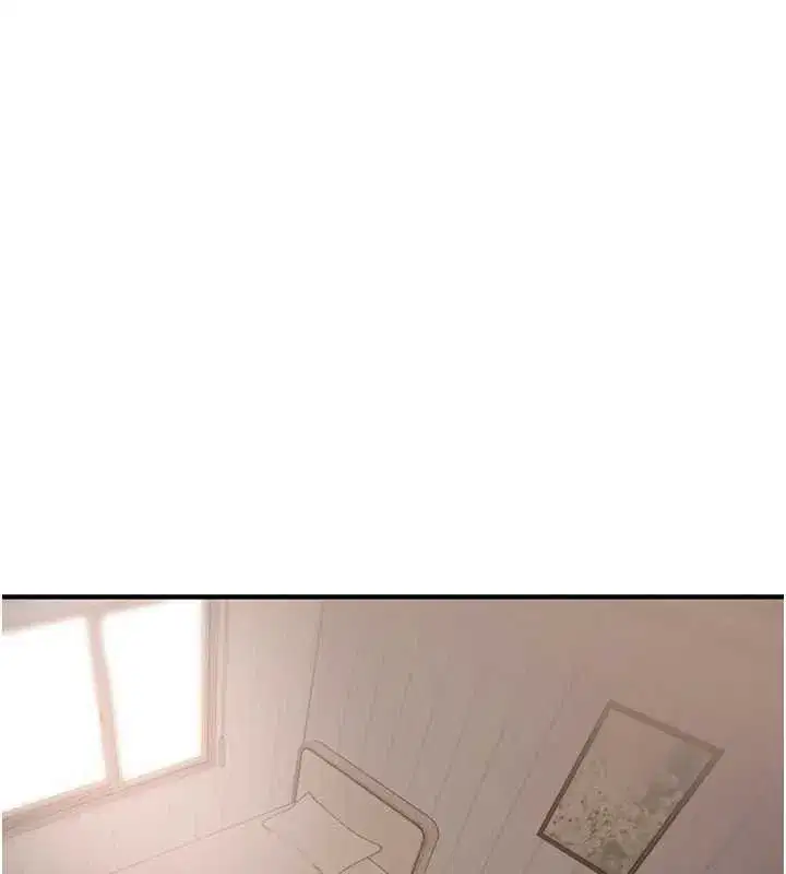 第4話-以後多和男生做愛就好♥