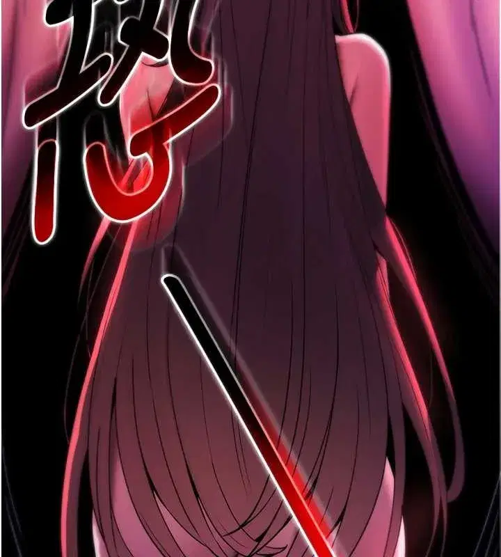 第4話-以後多和男生做愛就好♥