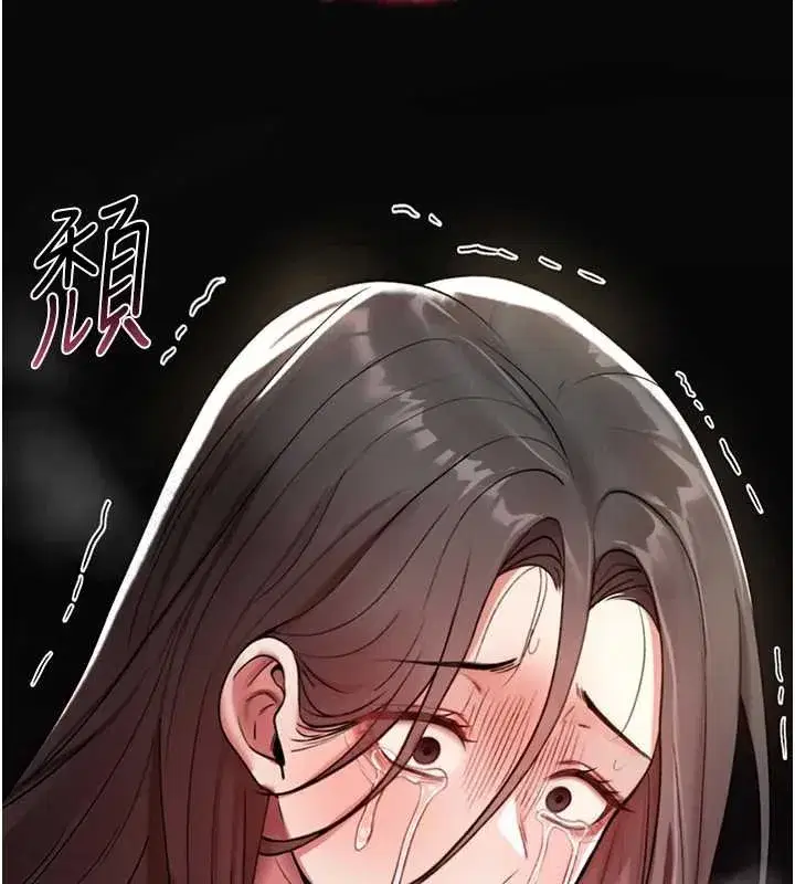 第4話-以後多和男生做愛就好♥