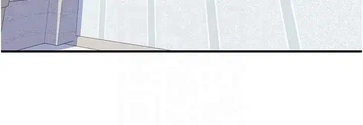 第4話-以後多和男生做愛就好♥