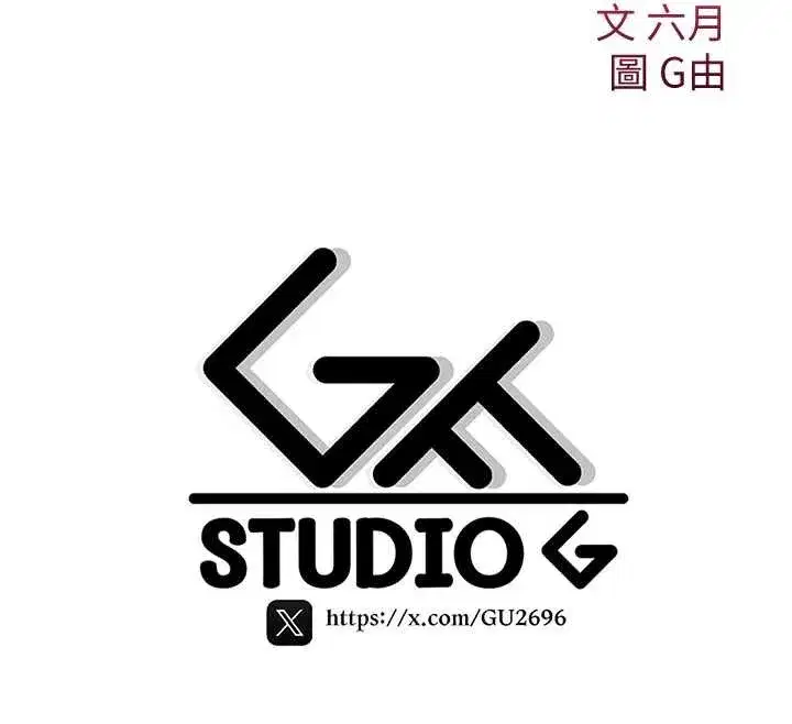 第4話-以後多和男生做愛就好♥