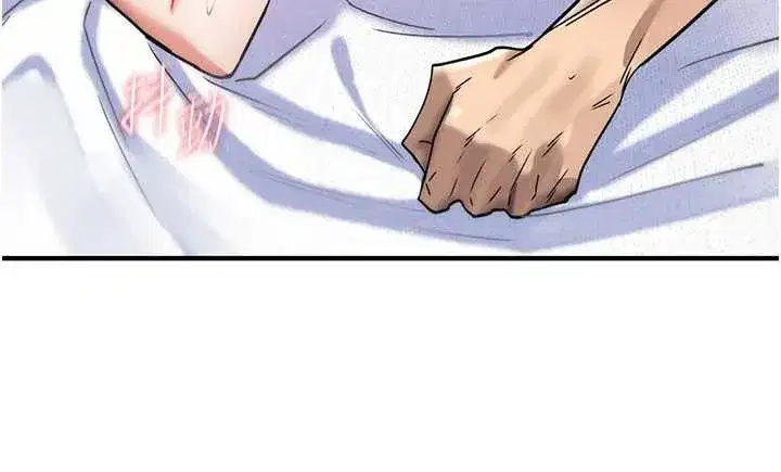 第4話-以後多和男生做愛就好♥