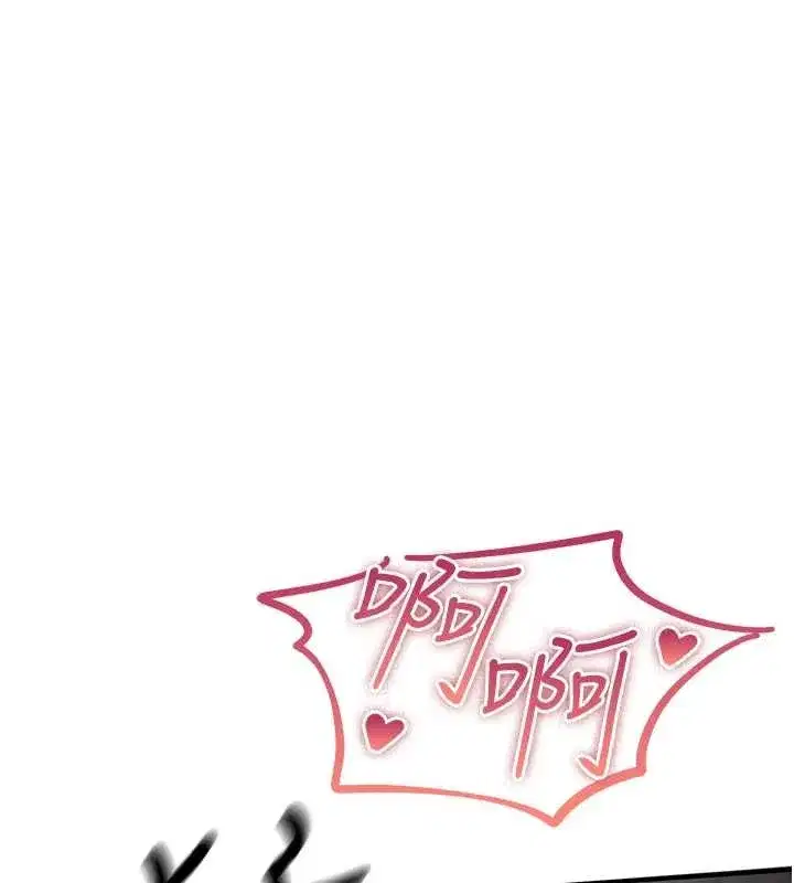 第4話-以後多和男生做愛就好♥