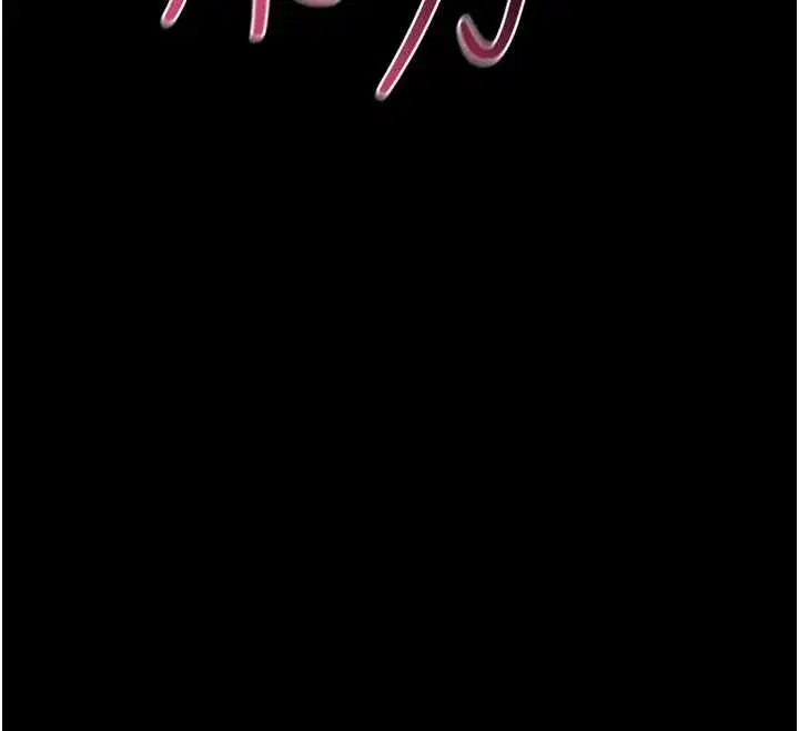 第4話-以後多和男生做愛就好♥