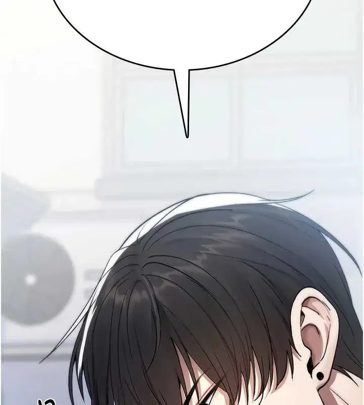 第5話-自己去找男人來插