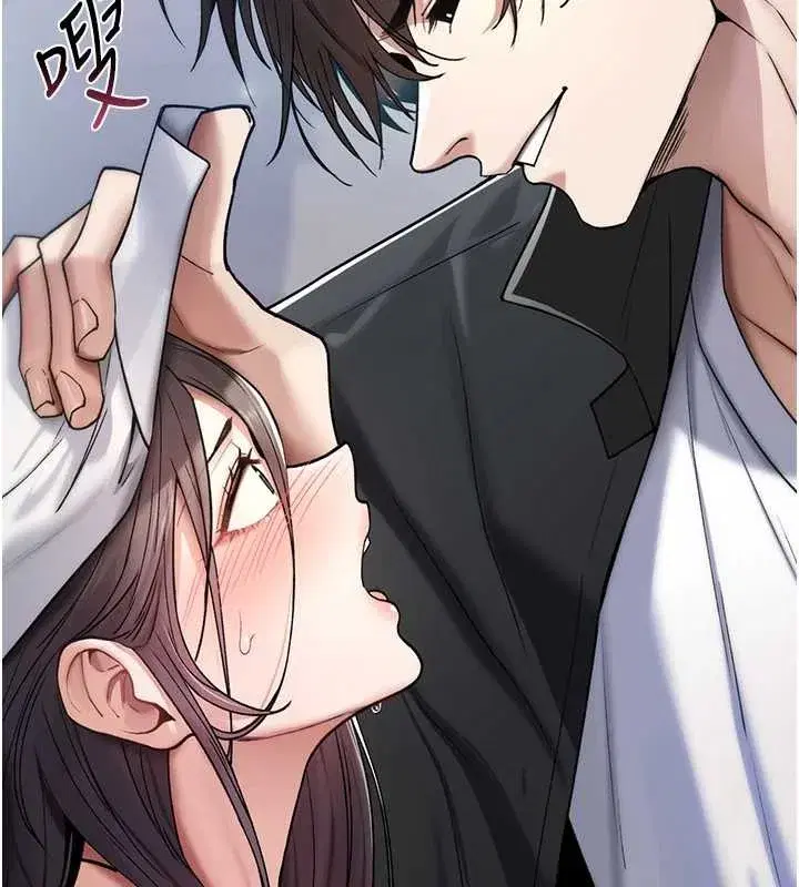 第5話-自己去找男人來插