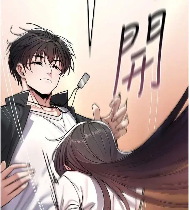 第5話-自己去找男人來插