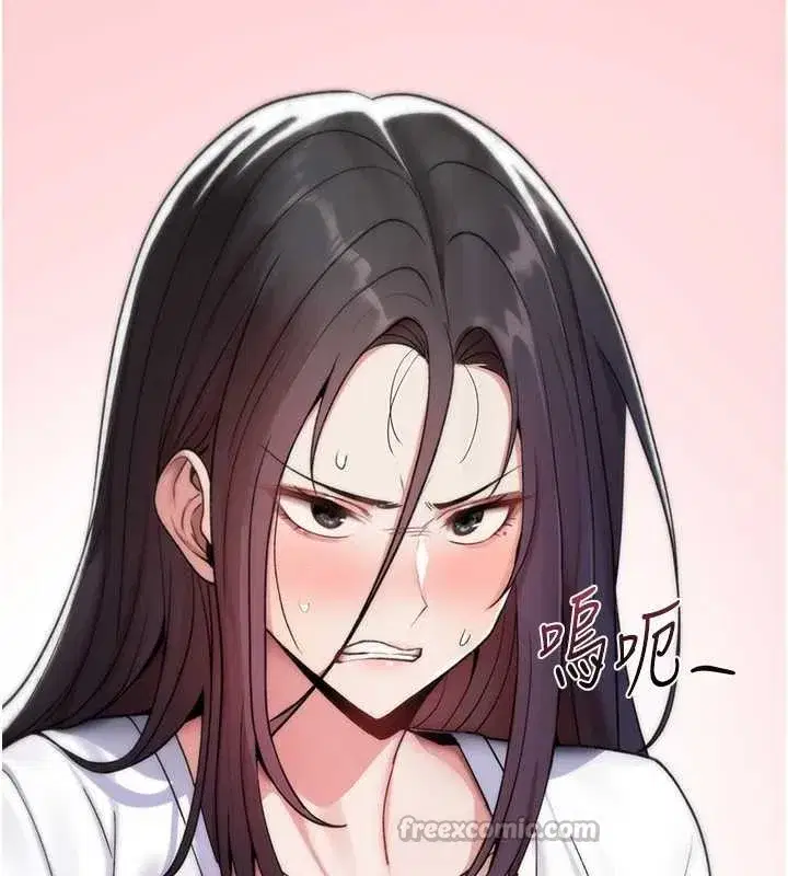 第5話-自己去找男人來插