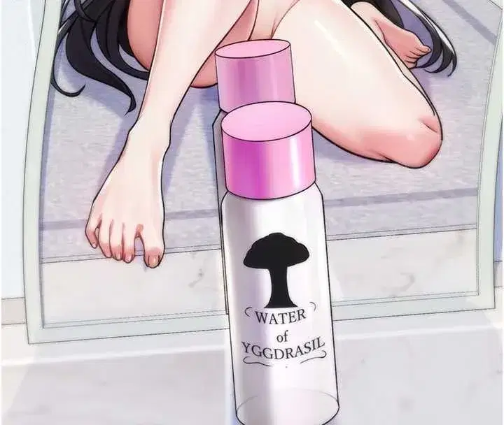 第5話-自己去找男人來插