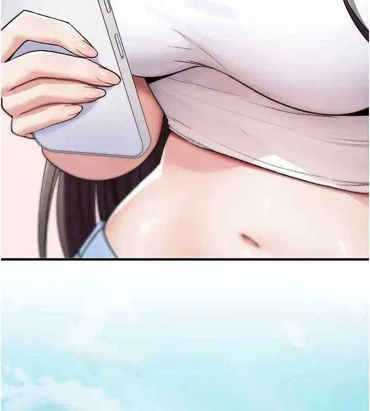 第5話-自己去找男人來插