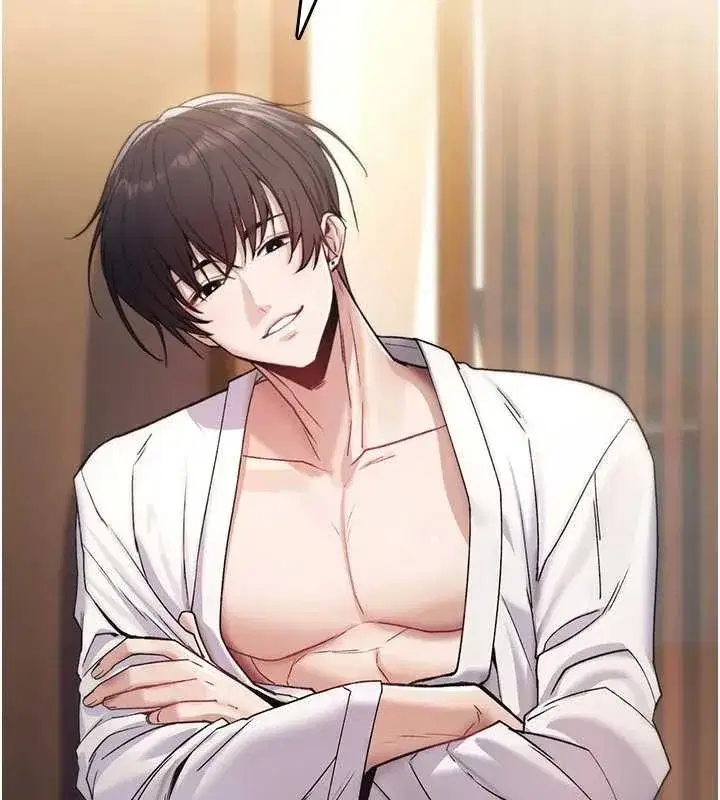 第6話-妳就是做愛聖體吧_