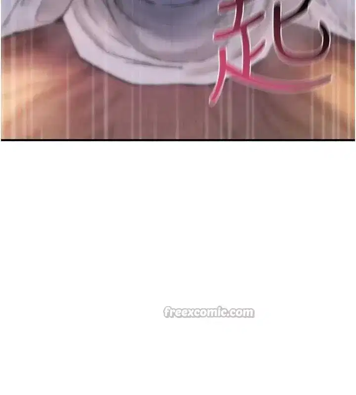 第6話-妳就是做愛聖體吧_