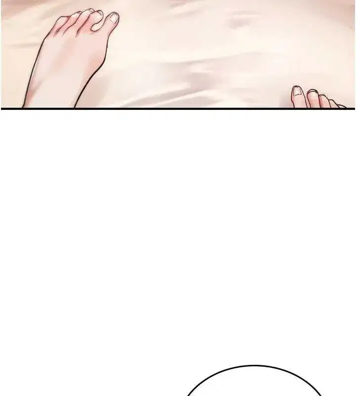 第6話-妳就是做愛聖體吧_