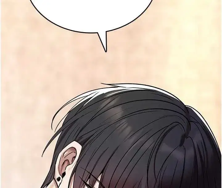 第6話-妳就是做愛聖體吧_