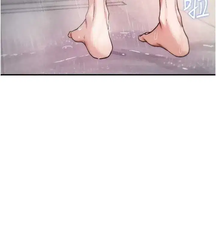 第6話-妳就是做愛聖體吧_