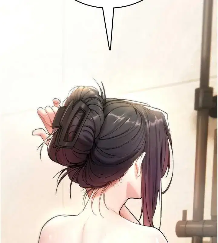 第6話-妳就是做愛聖體吧_