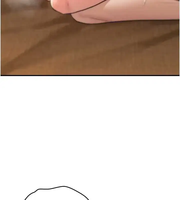 第7話-把套子夾掉的極品名器