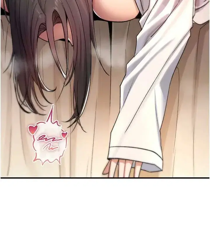 第7話-把套子夾掉的極品名器