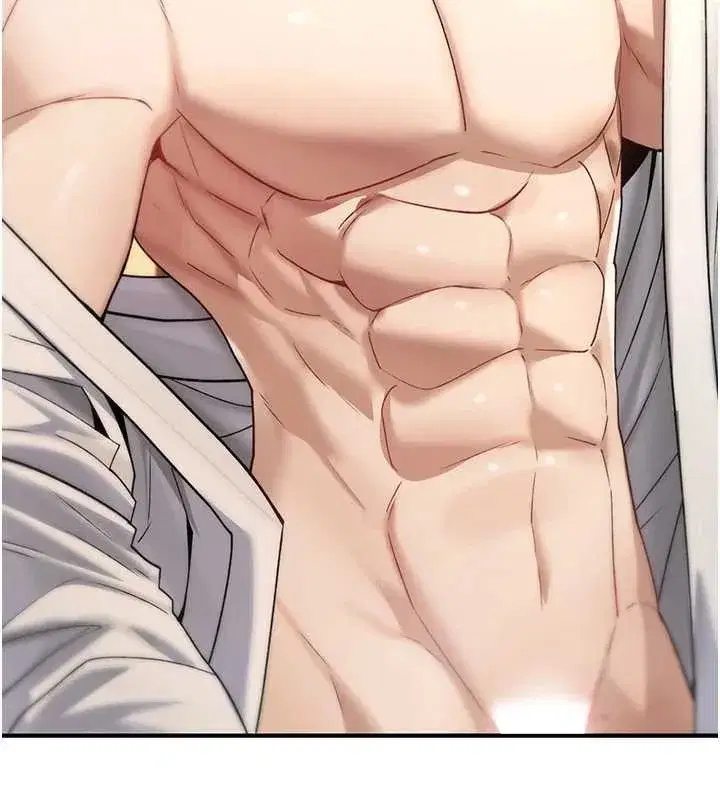 第7話-把套子夾掉的極品名器