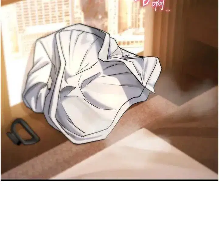 第7話-把套子夾掉的極品名器