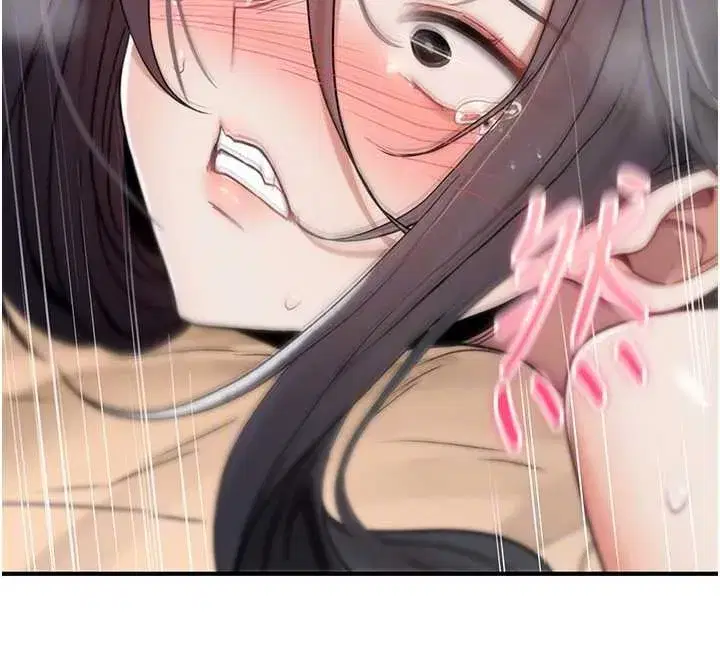 第7話-把套子夾掉的極品名器