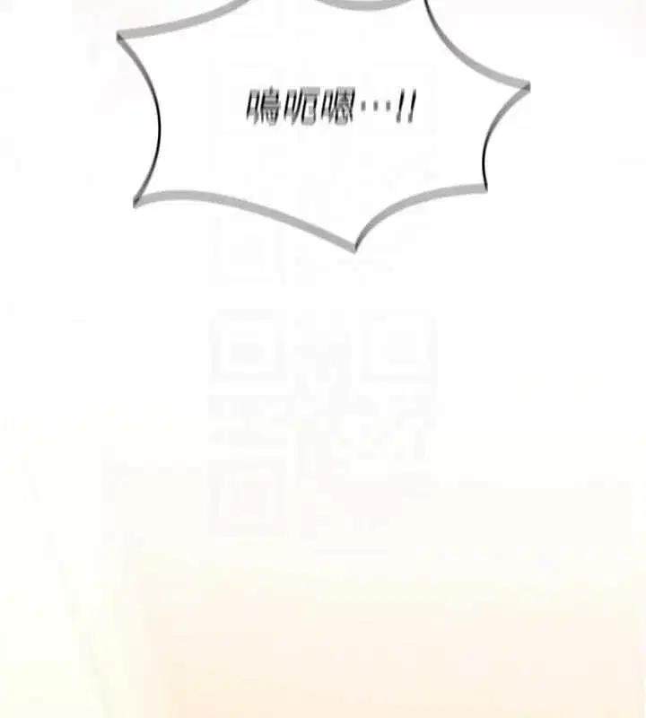 第8話-開啟精液吃播模式