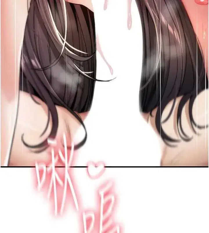 第8話-開啟精液吃播模式