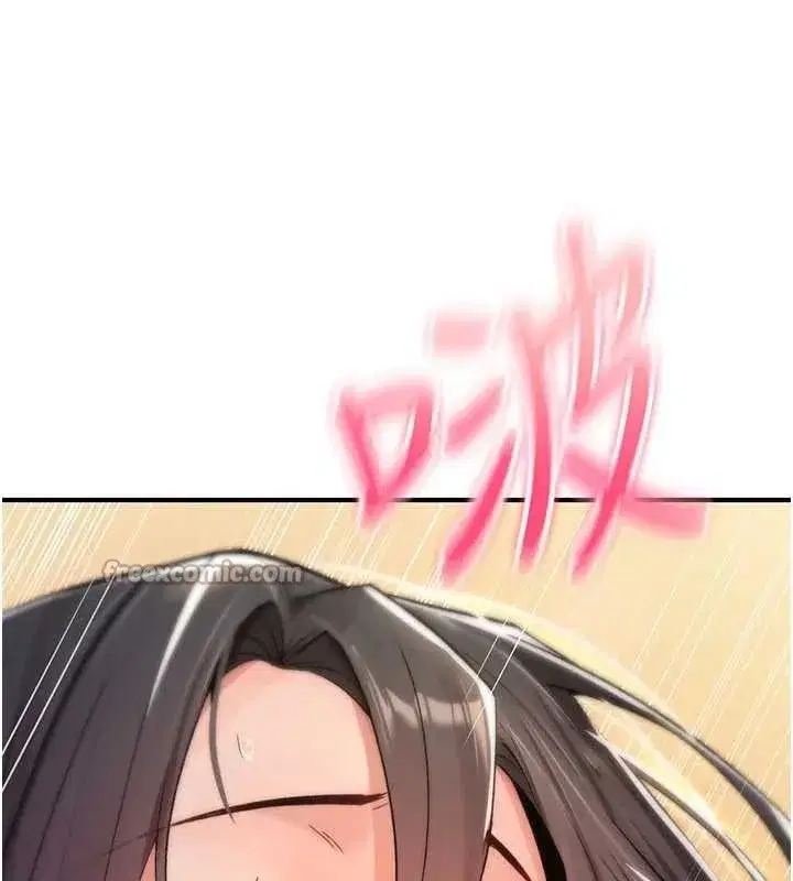 第8話-開啟精液吃播模式