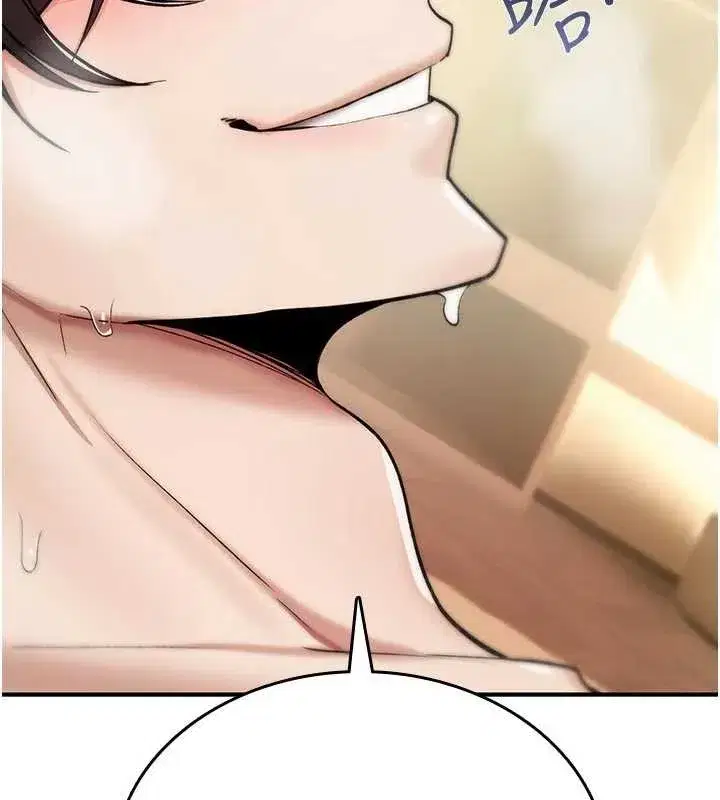 第8話-開啟精液吃播模式