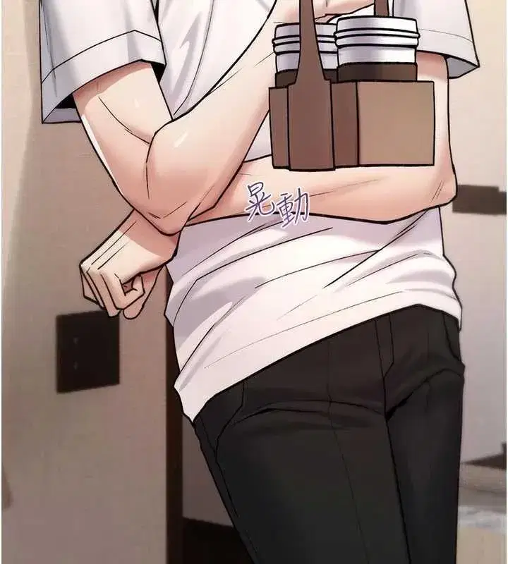 第8話-開啟精液吃播模式