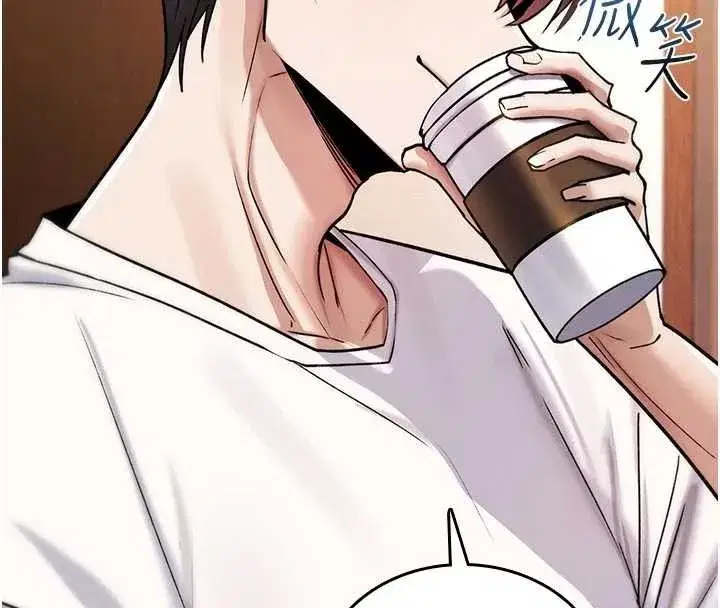 第8話-開啟精液吃播模式