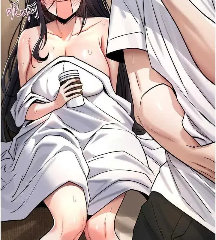 第8話-開啟精液吃播模式