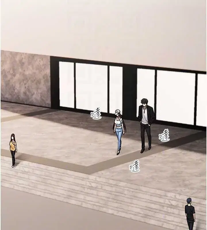 第9話-10分鐘內讓我射就算妳贏