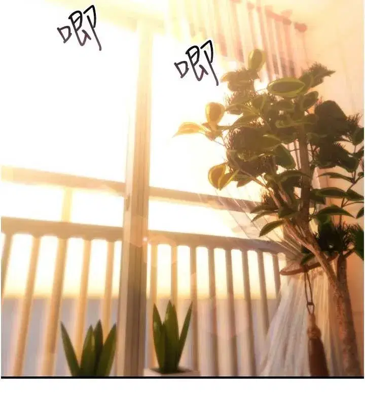 第9話-10分鐘內讓我射就算妳贏