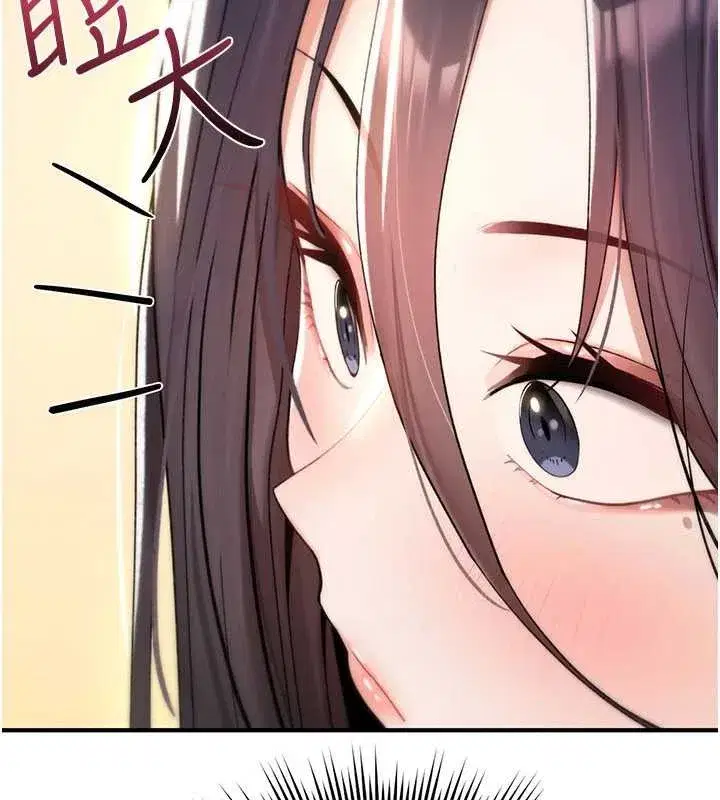 第9話-10分鐘內讓我射就算妳贏