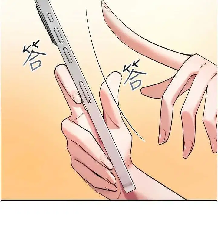 第9話-10分鐘內讓我射就算妳贏