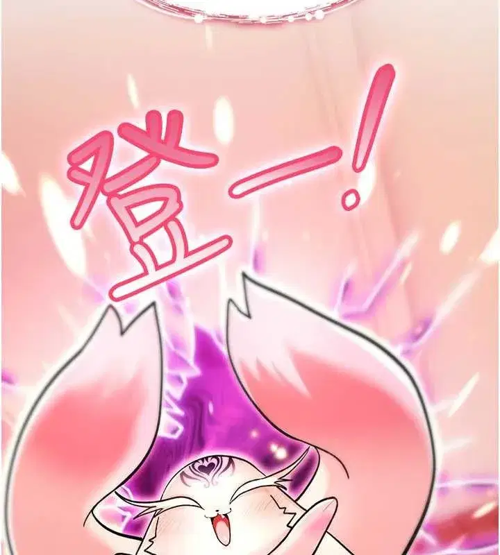 第9話-10分鐘內讓我射就算妳贏