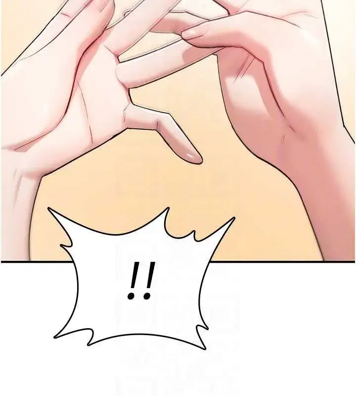 第9話-10分鐘內讓我射就算妳贏