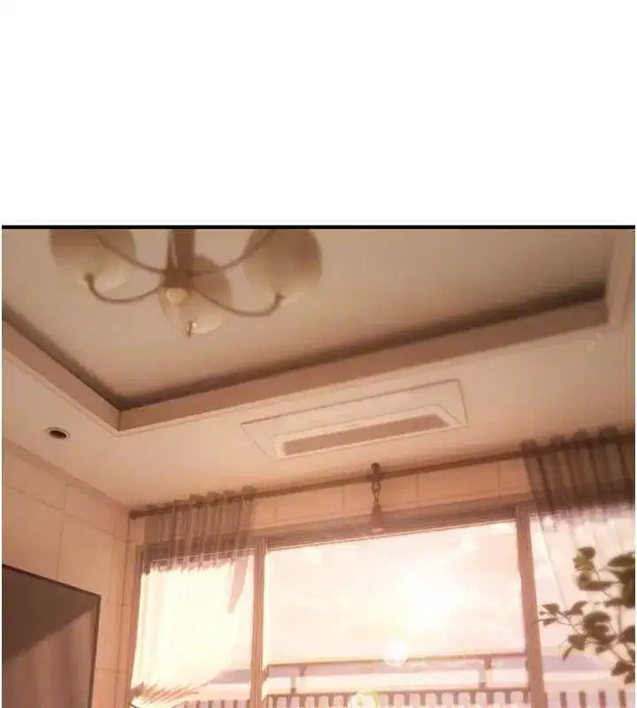 第10話-對魯蛇腿開開的羞恥任務