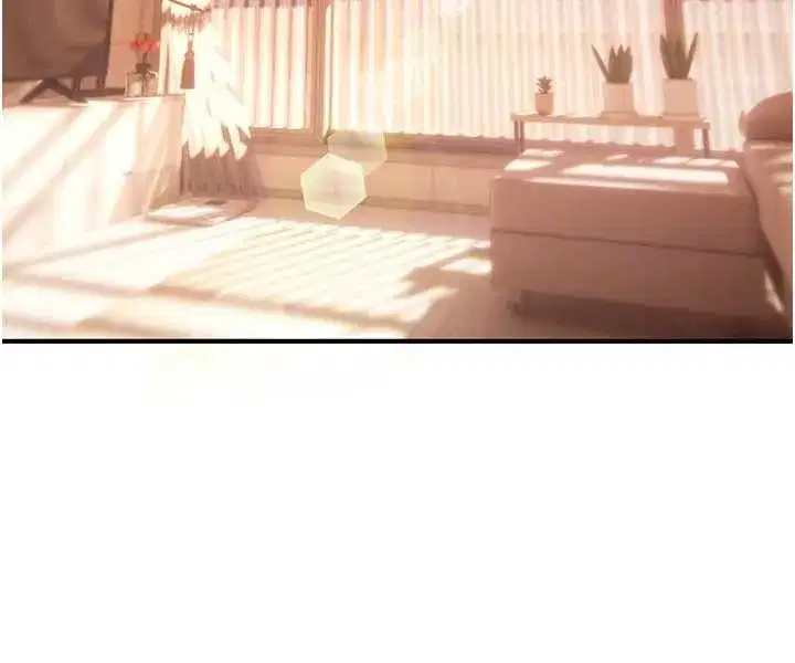 第10話-對魯蛇腿開開的羞恥任務