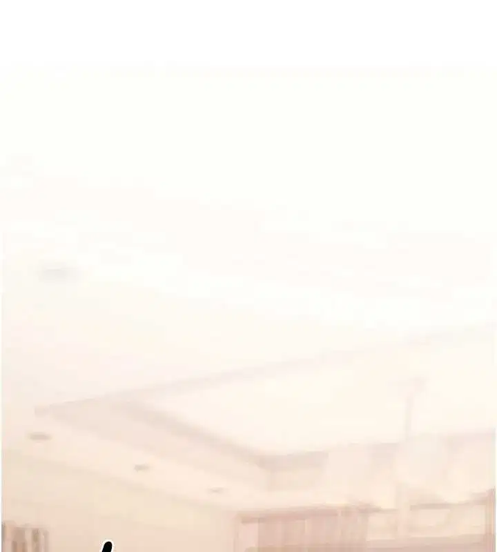 第10話-對魯蛇腿開開的羞恥任務