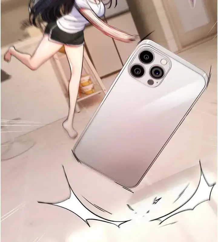 第10話-對魯蛇腿開開的羞恥任務